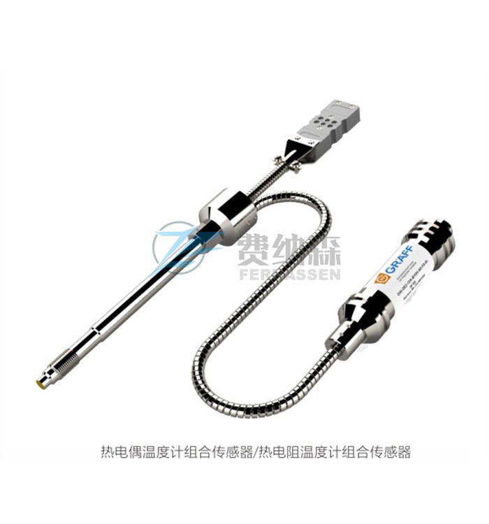 德国GRAFF DTA高温熔体压力传感器变送器