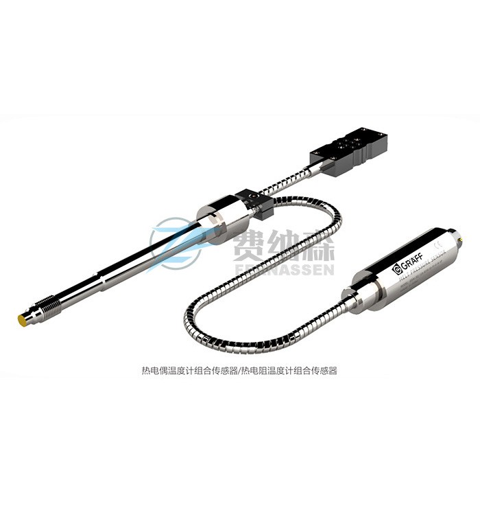 德国GRAFF GDTA高温熔体压力变送器，传感器