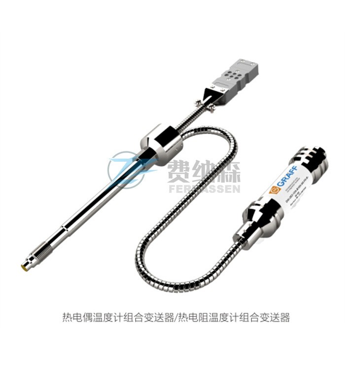德国GRAFF DTAI高温熔体压力传感器变送器