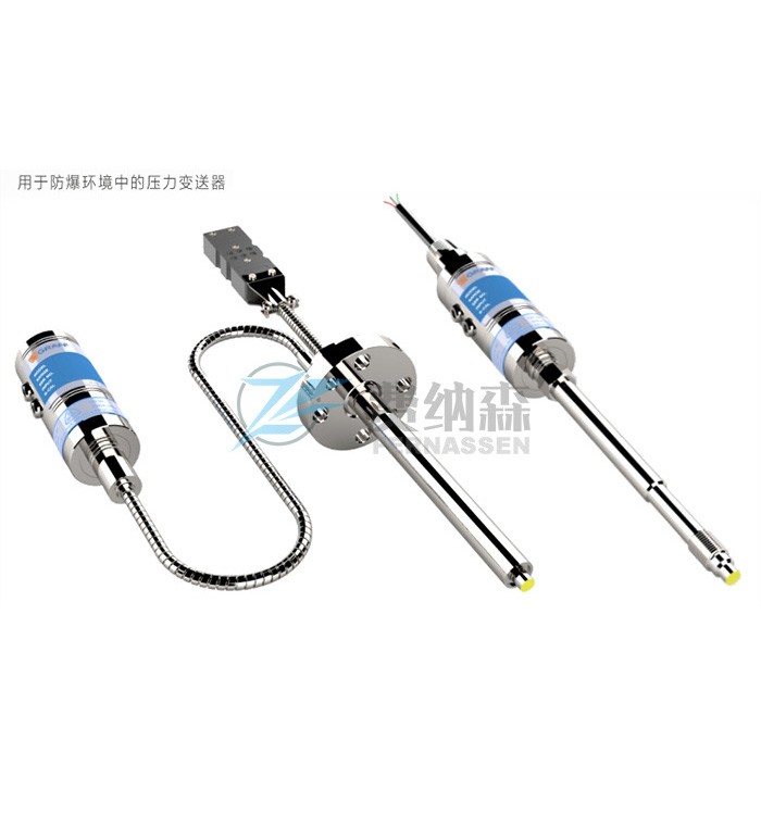 德国GRAFF DAIX高温熔体压力传感器、变送器