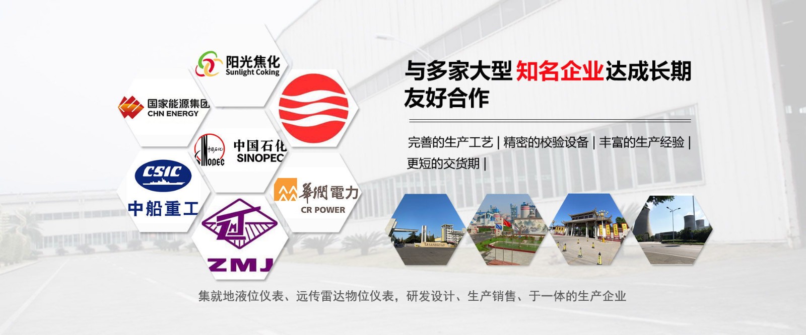 宁波费纳森电气有限公司